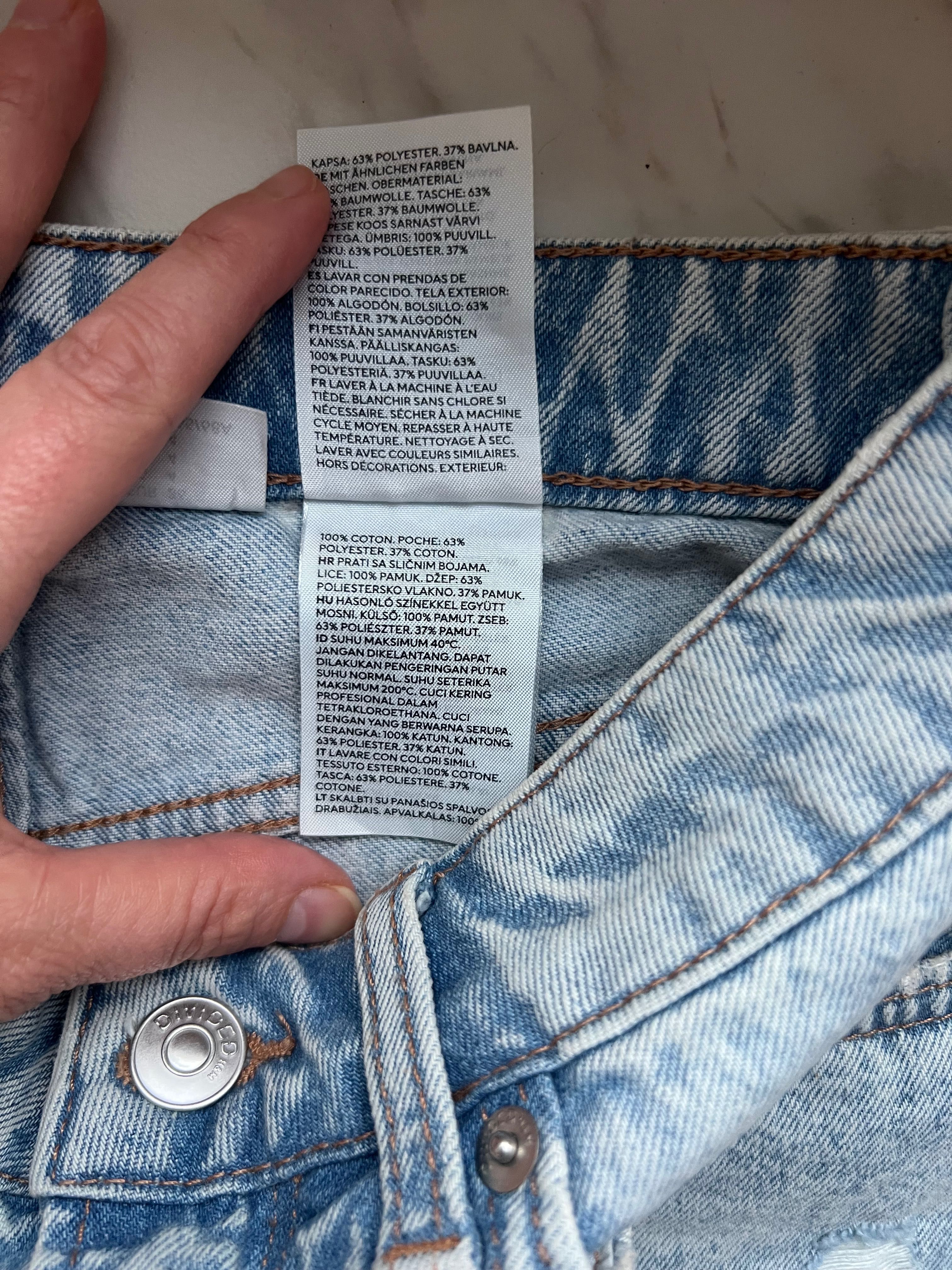 Szorty jeansowe H&M