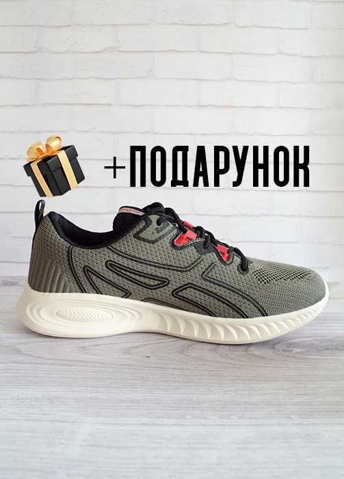 Чоловічі кросівки Bonote 43,44 +подарунок