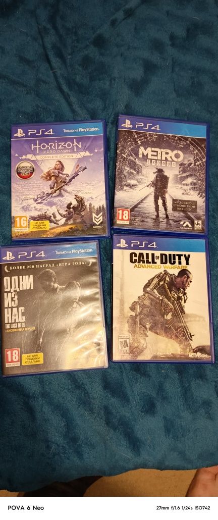 Плейстейшен 4  Playstation 4 . Ps4
