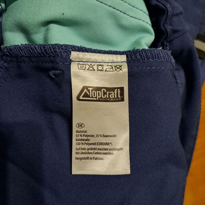 Плотні штани 146-152