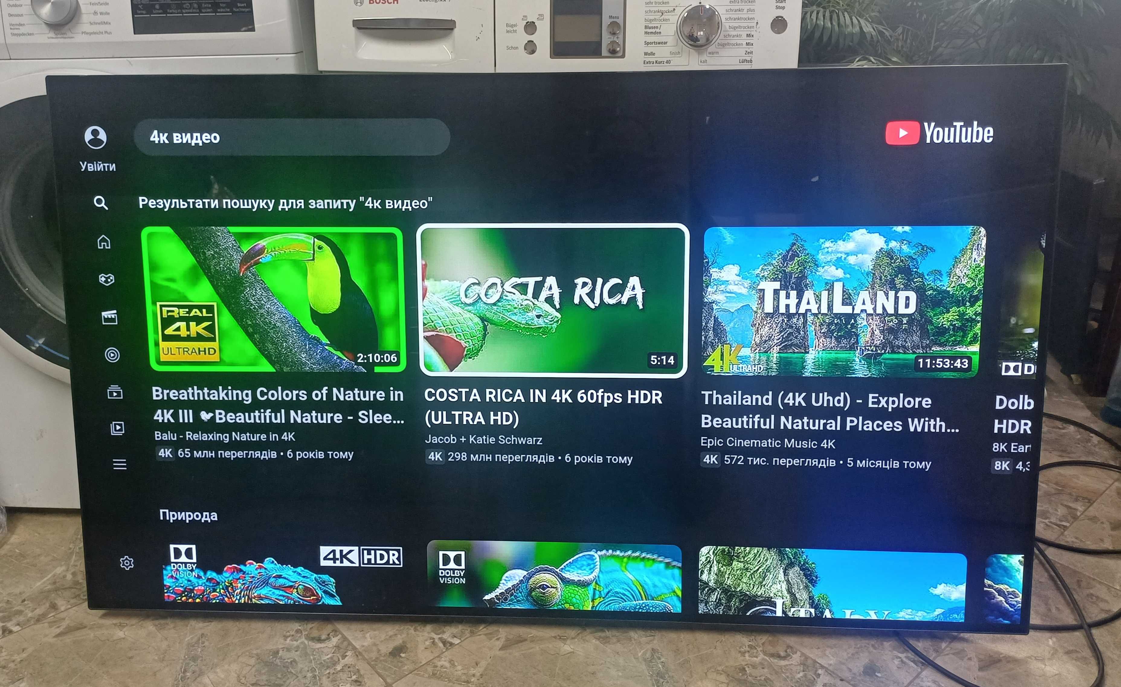 Олед телевізор LG OLED55C7D Bluetooth AirPlay голосове управління Smar