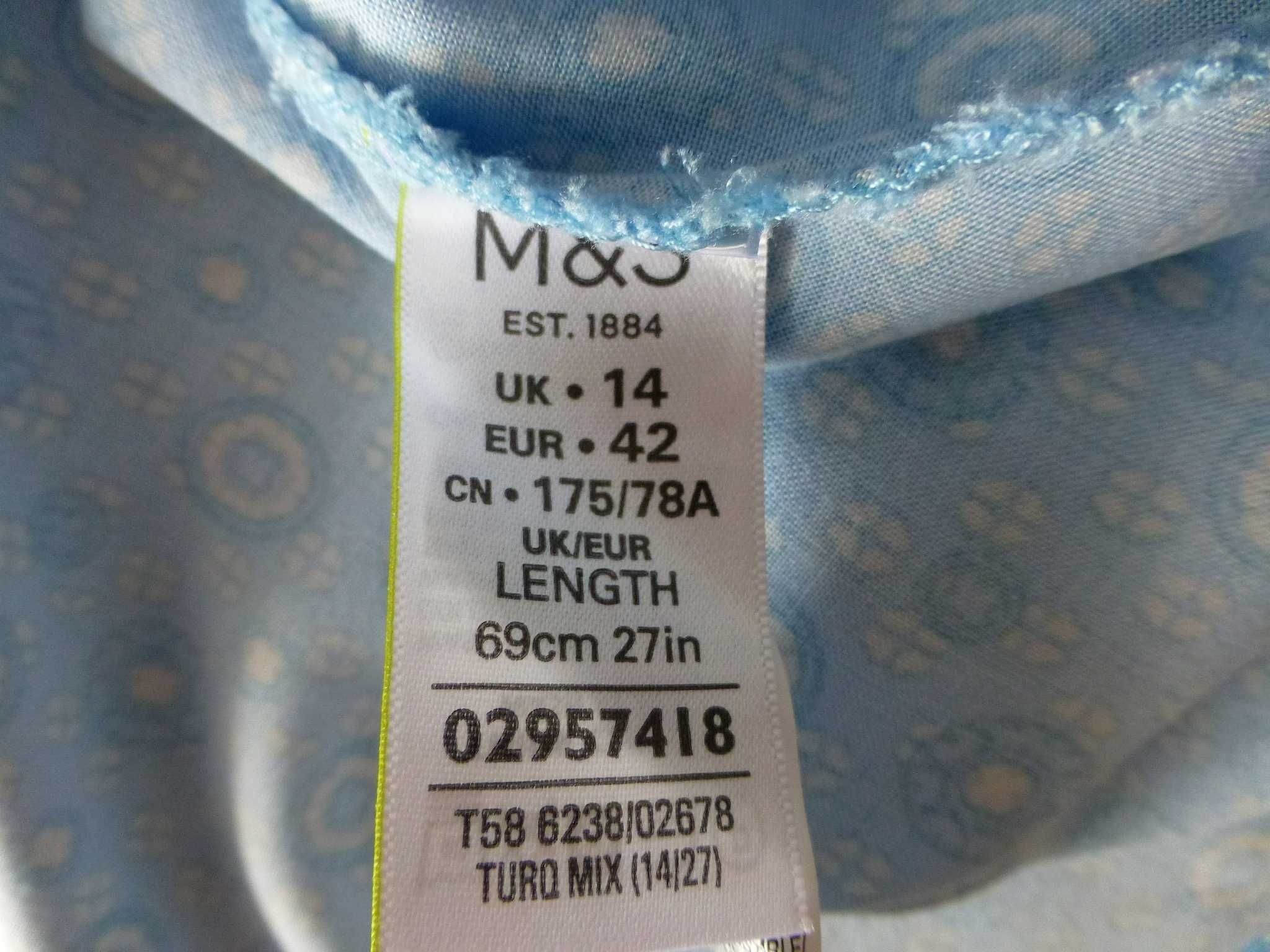 Marks & Spencer letnia spódnica na gumce L XL