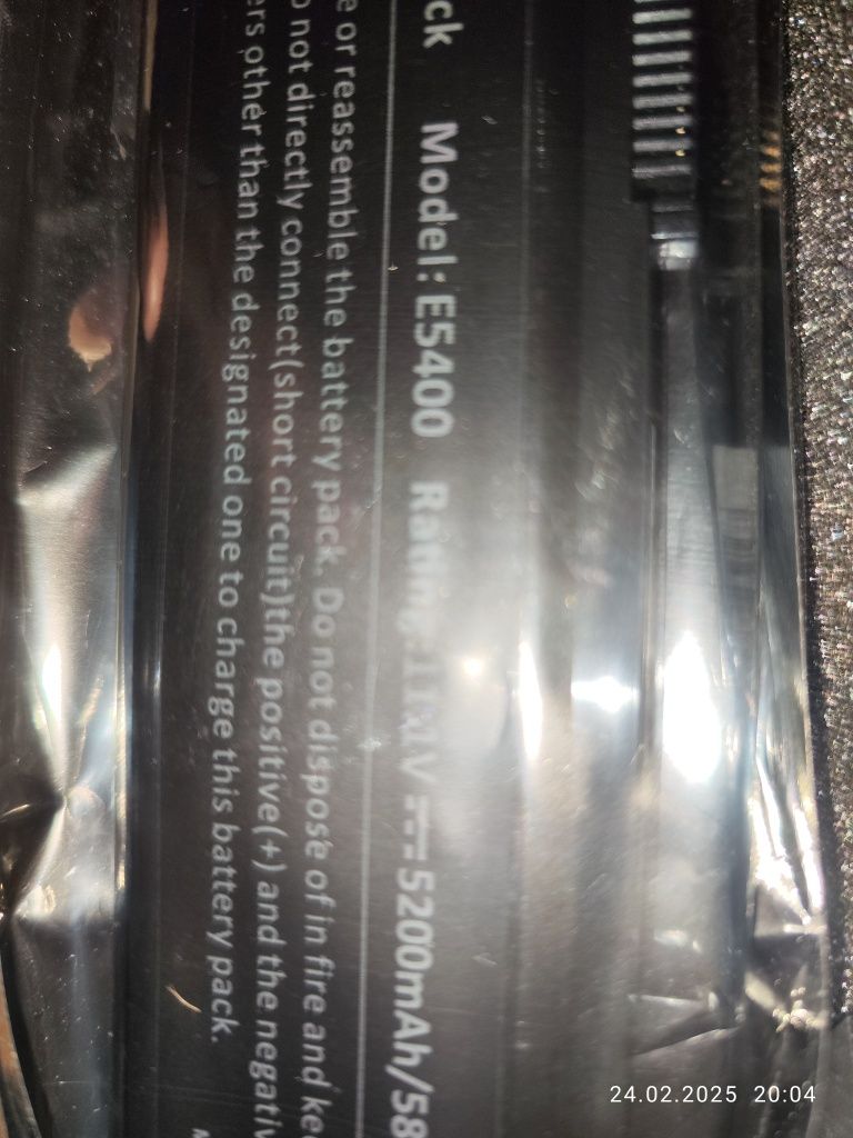Bateria T749D do laptopa Dell E5400  5200mAh