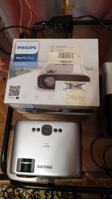 Проектор  Epson EMP -X52