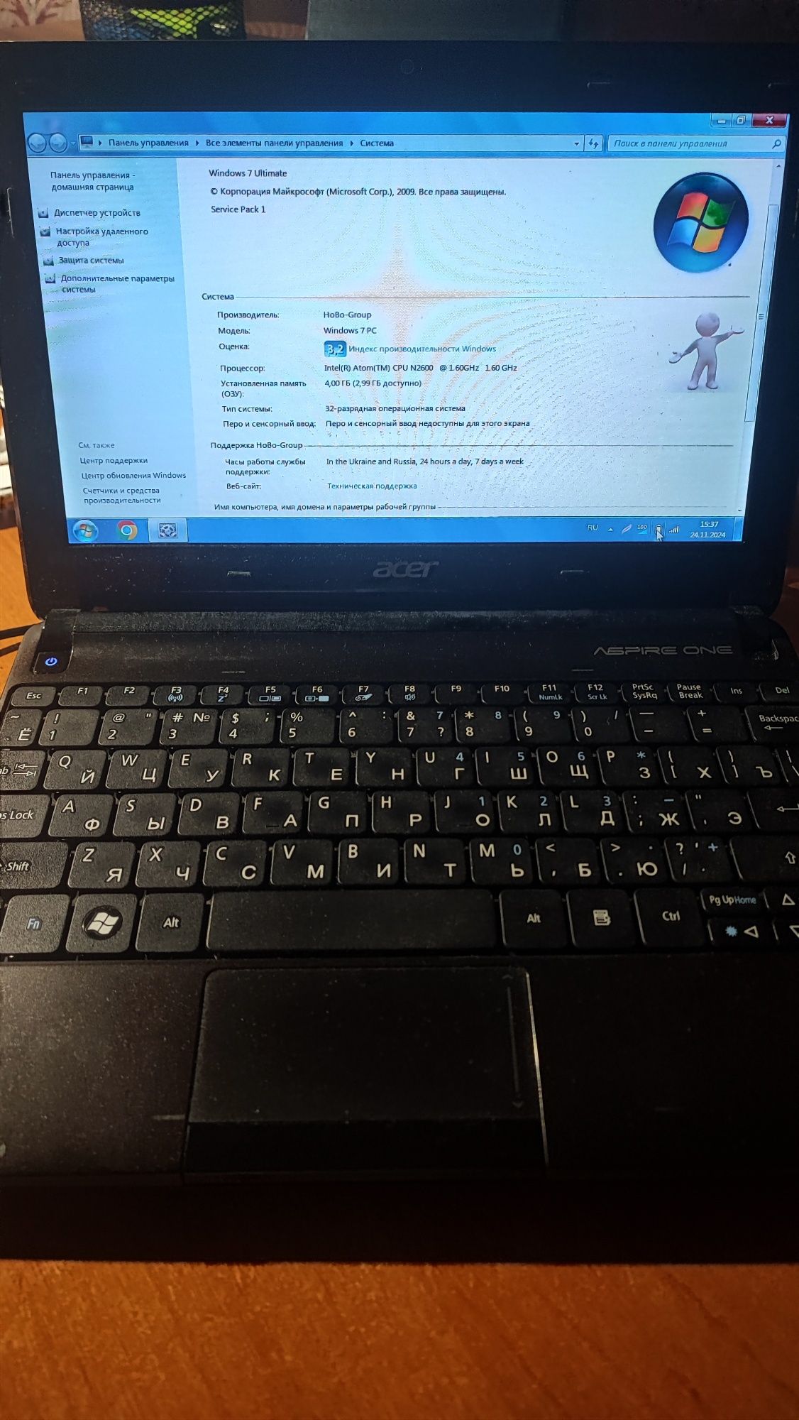 Ноутбук , Notebook,  нетбук netbook Acer Aspire one D270-26Ckk