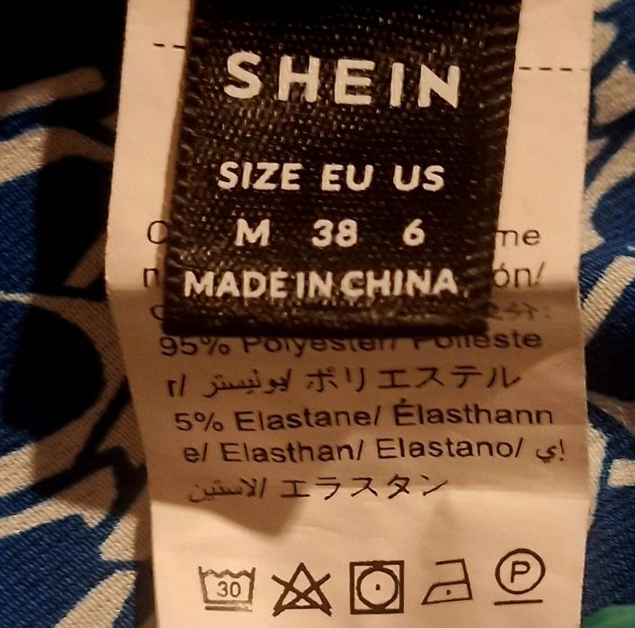 Koszula damska krótki rękaw size M