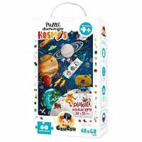 Puzzle Obserwacyjne Kosmos, Bright Junior Media