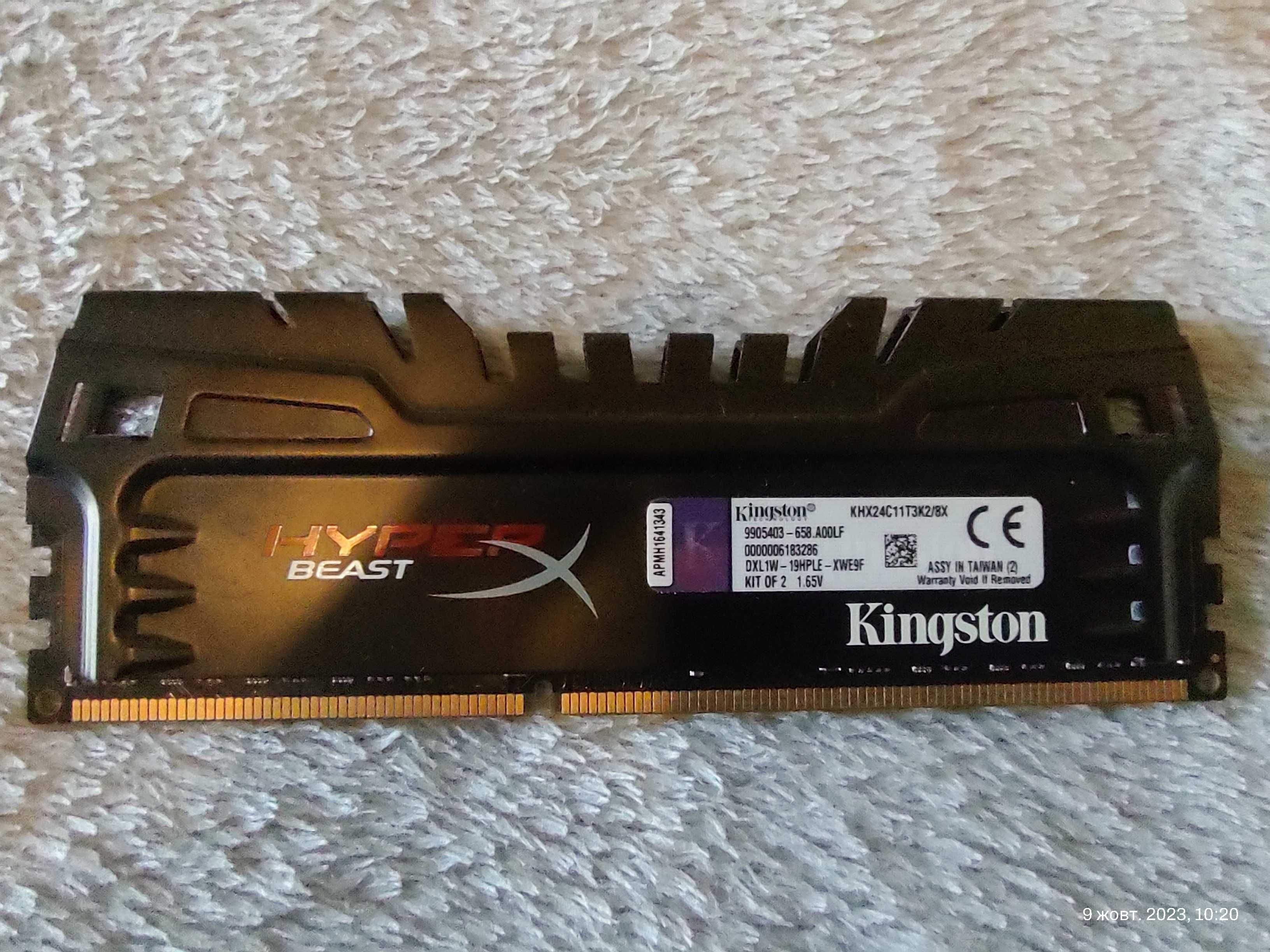 Модулі оперативної памяті Kingston Hyperx beast 4 GB, Hynix 2 GB