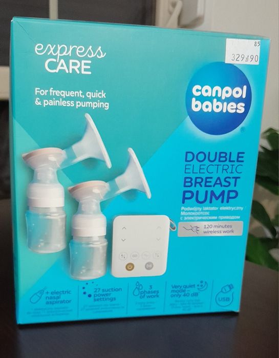 Laktator canpol babies
