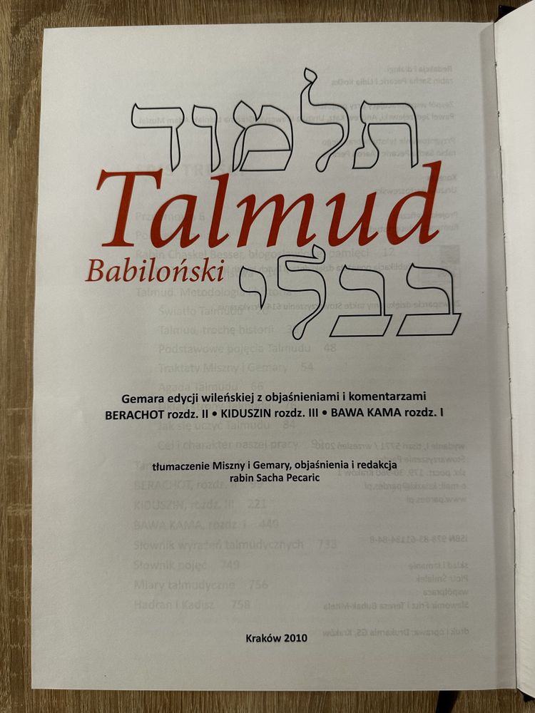 Talmud babiloński. Tora Pardes. Sacha Pecaric.