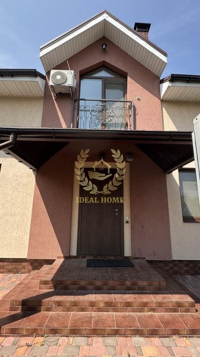 Продам будинок в с.Хотянівка