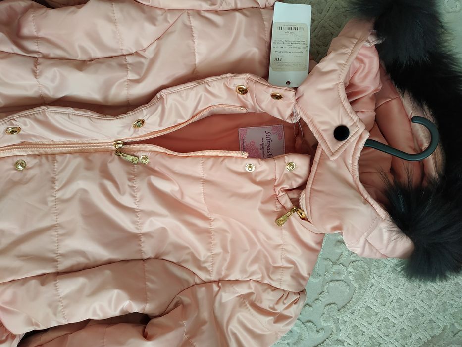 Пальто куртка єврозима на 11-12 років