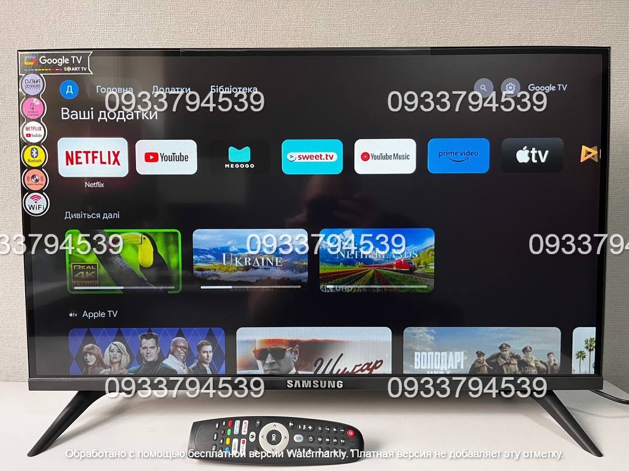 Телевізор SAMSUNG 4К SMART TV 32 дюйми з T2 Wi-Fi Самсунг 2023р