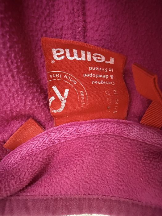 Флісовий комбінезон Reima 92