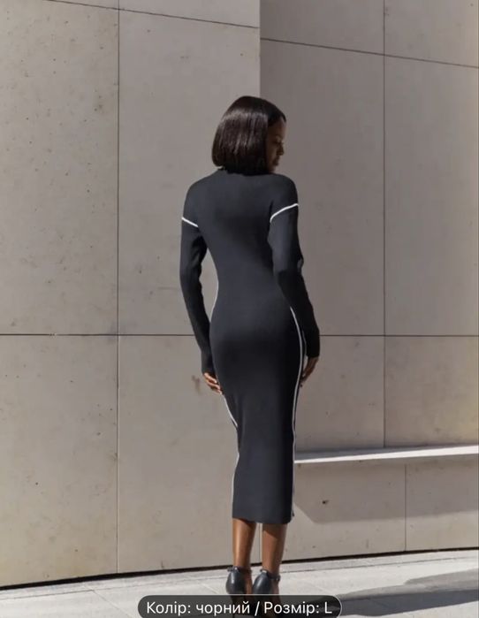 Сукня осінь зима