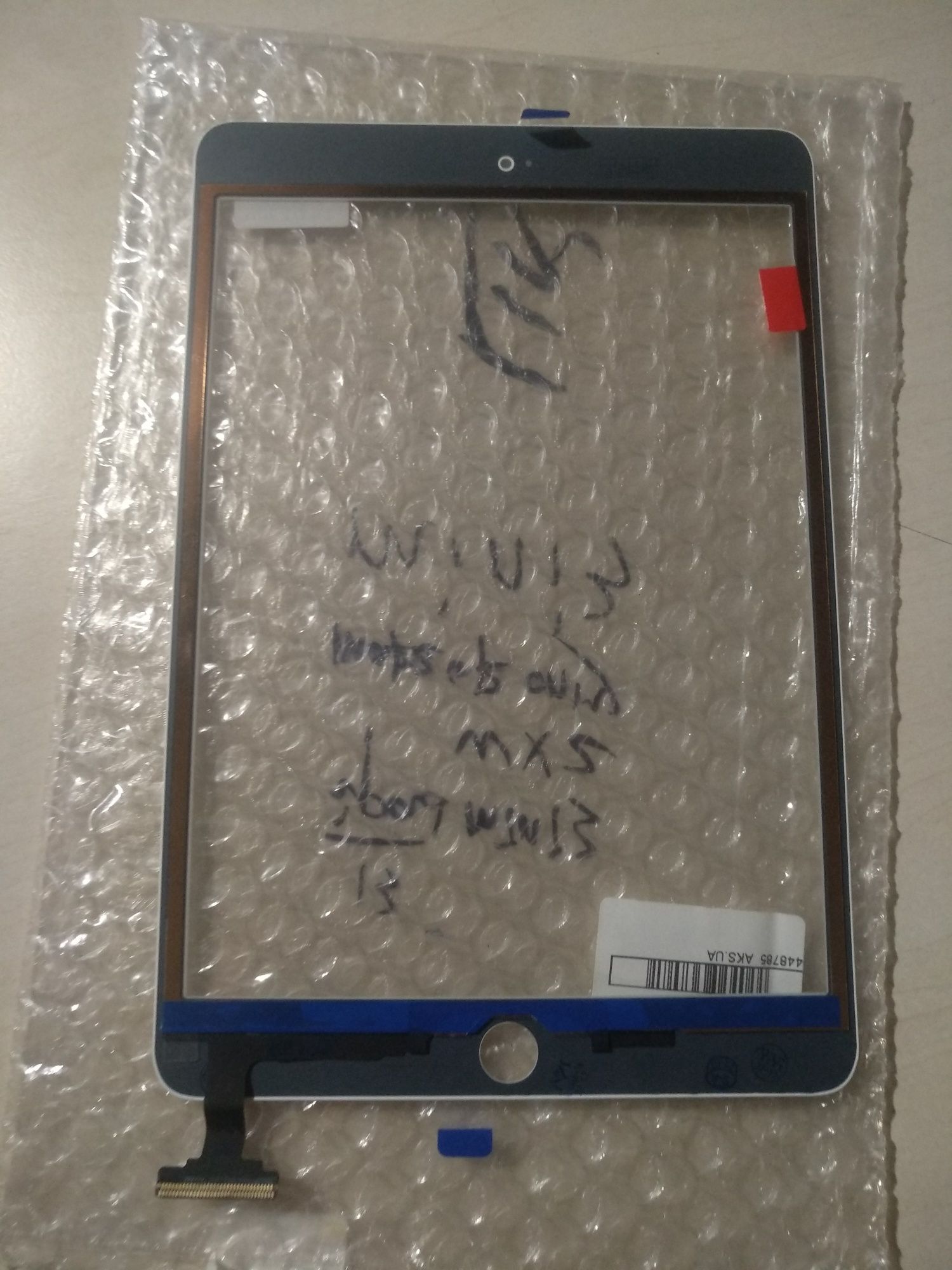 Тачскрин для iPad mini 3