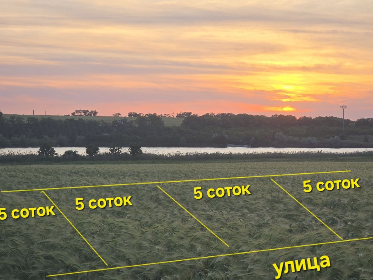 1700уе сразу и по 567уе в мес. Море 15мин на авто
