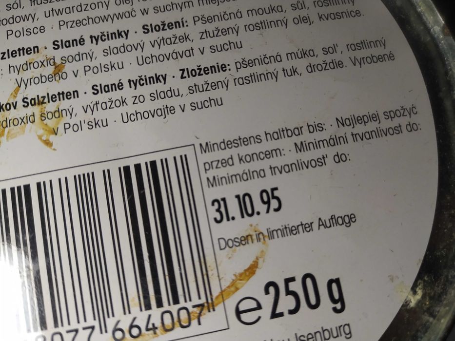 Банки металеві від цукерок 90-ті рр порожні