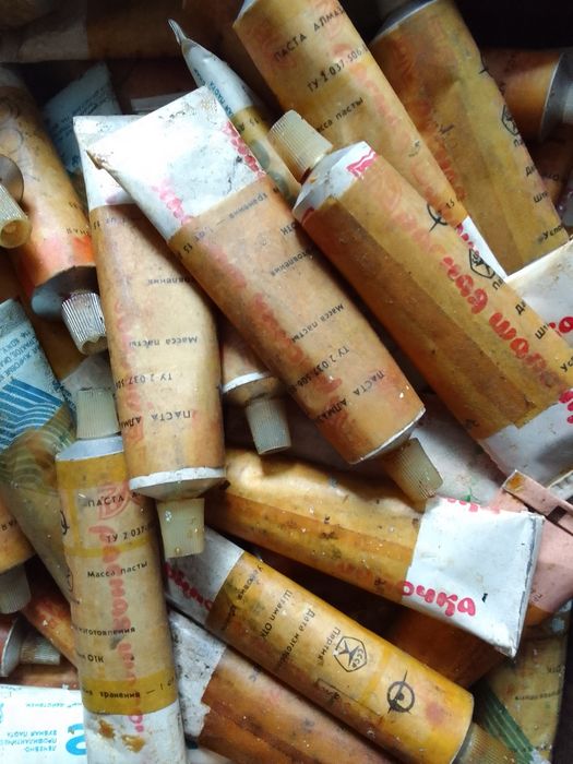 Паста алмазная зерно 1/0 (9000 грит) 2/1 (5000грит)) 125/100 (120грит)