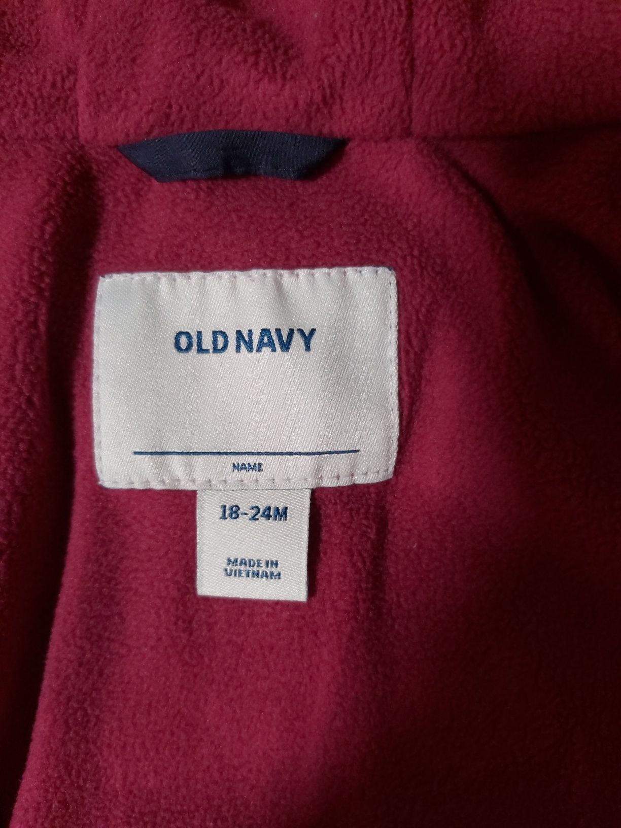 Продам демисезонную курточку Old Navy
