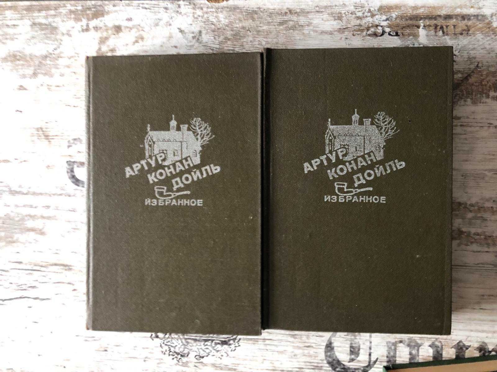 Книги  детективи , пригоди розпродаж