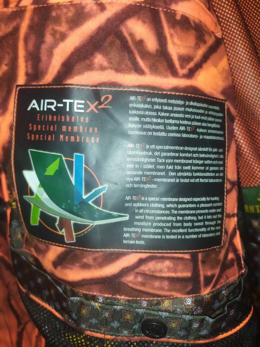 Куртка мембранная Jahti Jakt Air-Tex2 (Финляндия).
