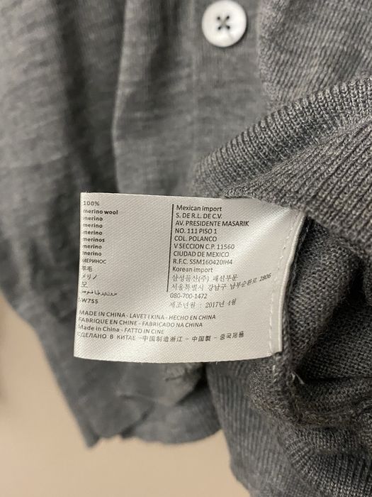 Светр-кардиган з мериносової вовни Suitsupply, сірий