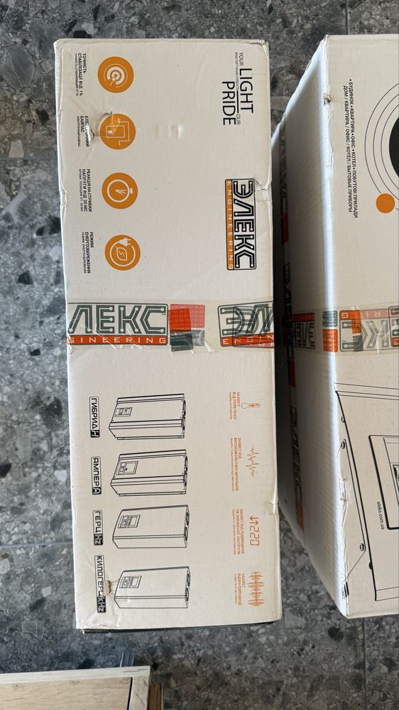 Стабілізатор напруги Елекс АМПЕР-Р у 16-1 / 50 v2.1