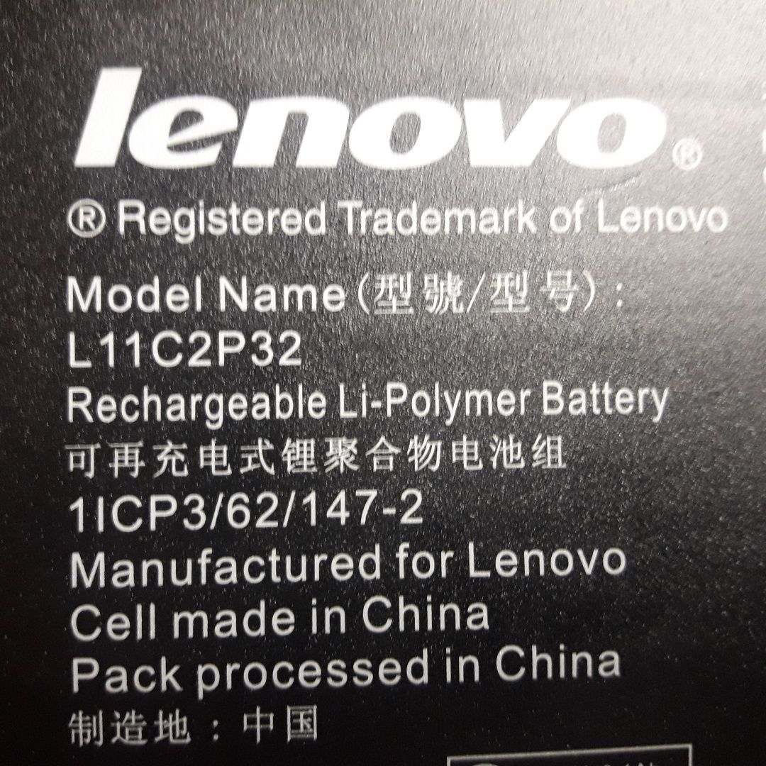 Bateria do Lenovo A10-70 (A7600H) - L11C2P32