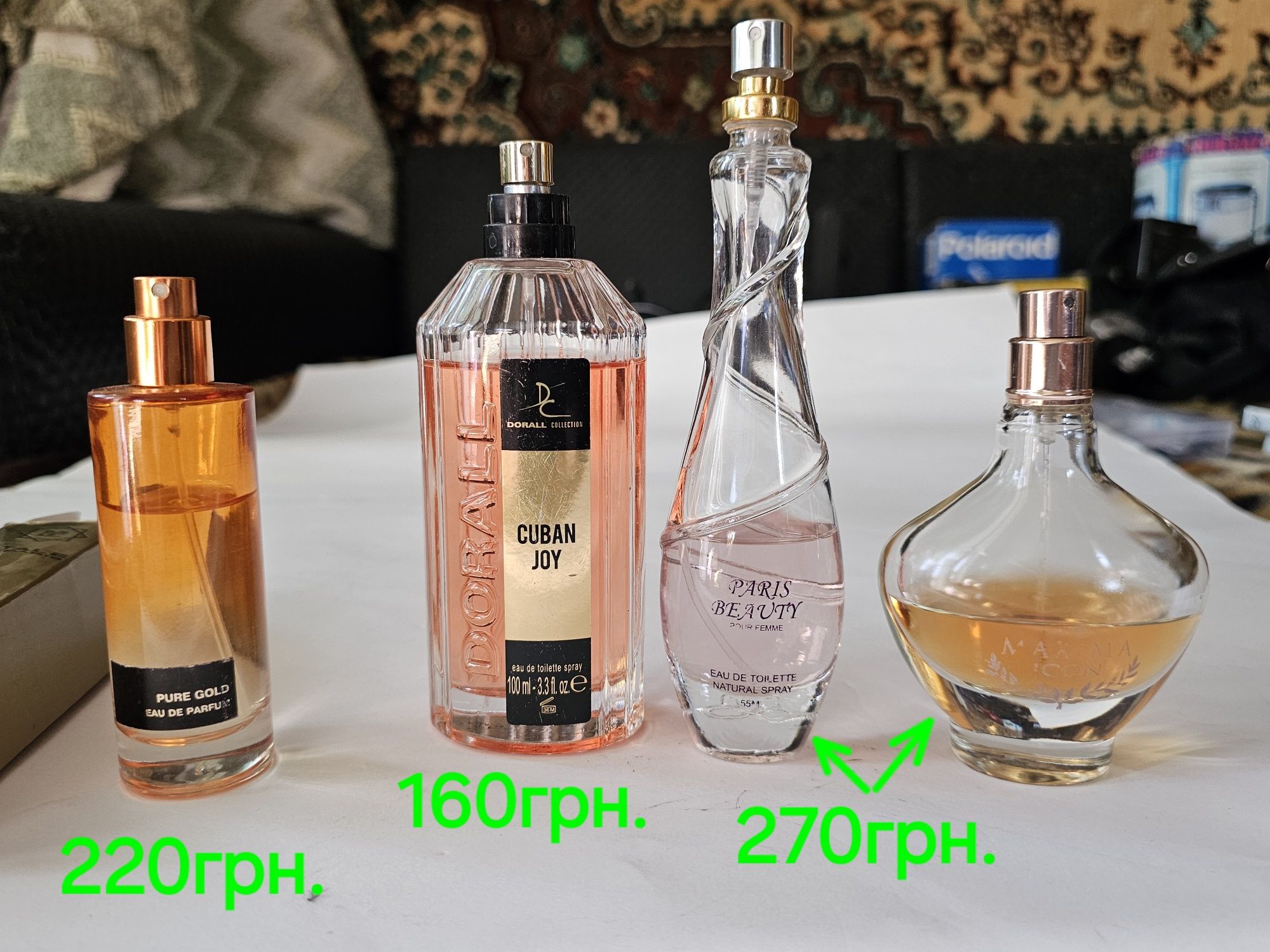 Вінтаж Різні Жіночі Парфуми б/у Montale Pure Gold Avon Maxima Icon