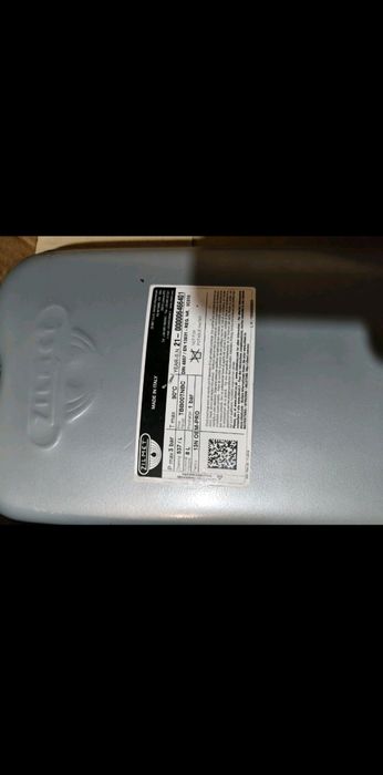 Разширительный бачок для котла  Zimlet.