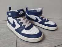 Buty NIKE roz. 27