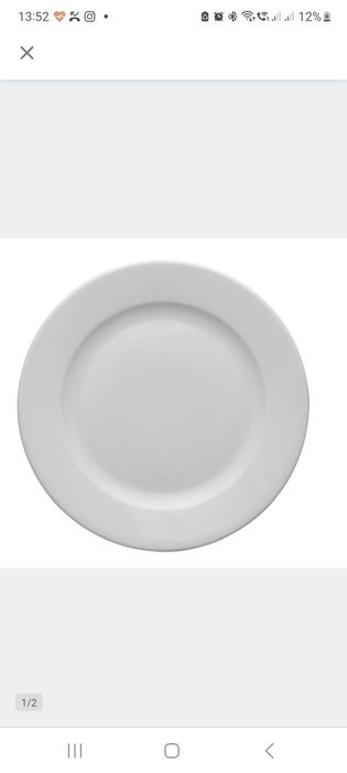 Talerz deserowy Lubiana Kaszub/Hel 19 cm