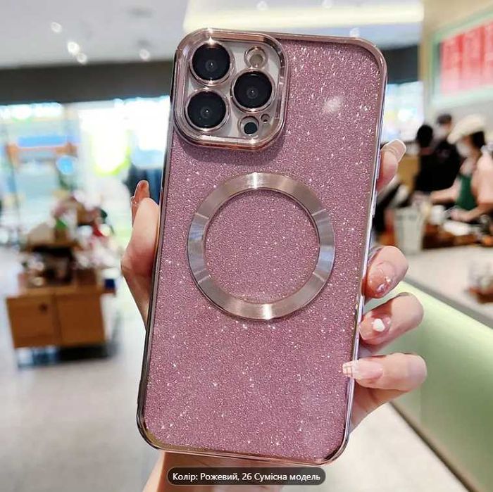 Чохол Magsafe на iPhone 161514131211 Pro Max для всіх моделей Айфон