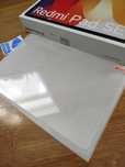 Szkło Xiaomi redmi pad se