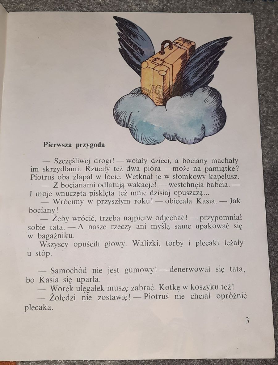 Książki dla dzieci PRL "O lwach, lokomotywie i małpce" "Odlot" lata 80