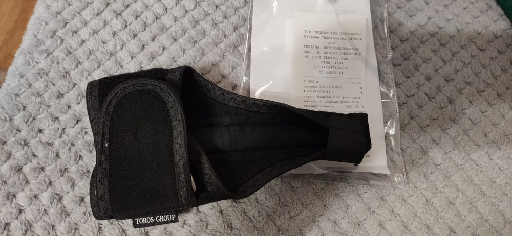 Продам бондаж для фиксации большого пальца руки.