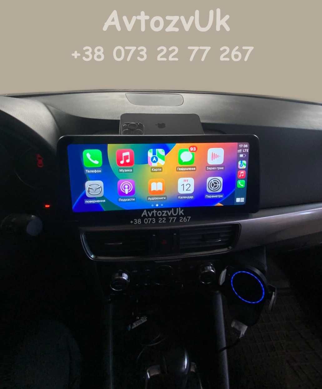 Магнитола MAZDA CX-5 CX5 CX 5 GPS СХ5 Дисплей 2 din CarPlay Android 14