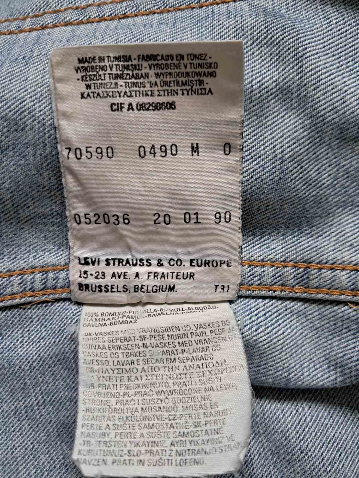 Джинсовий піджак Levi's