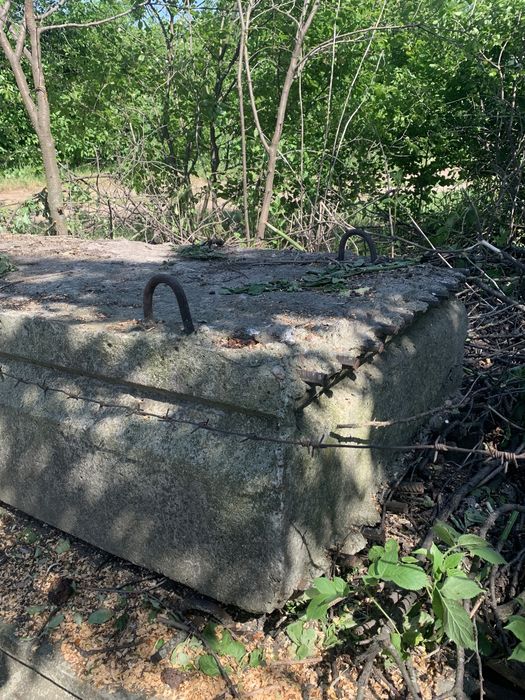 Бетон армірований