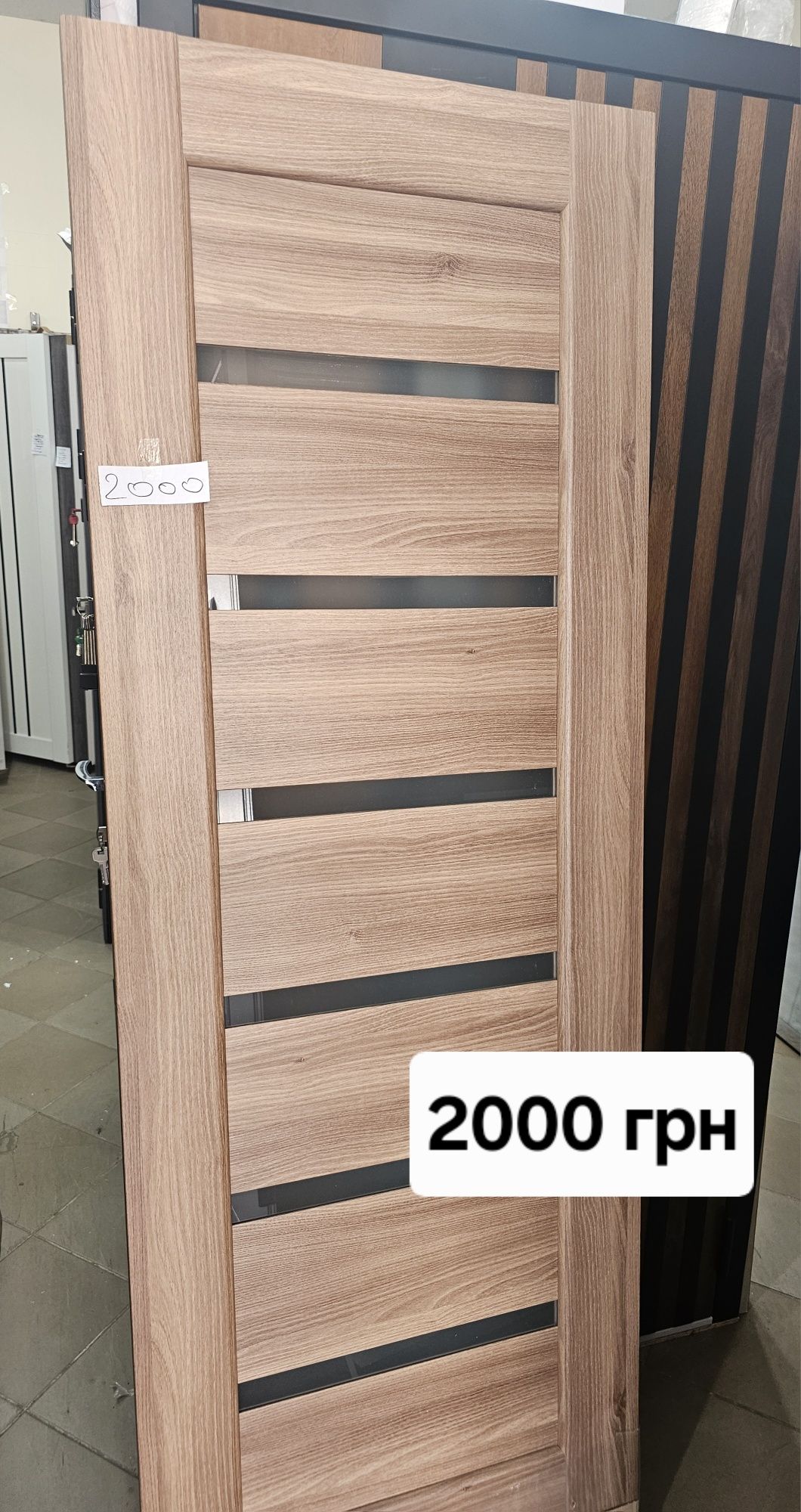 Двери пвх новый стиль