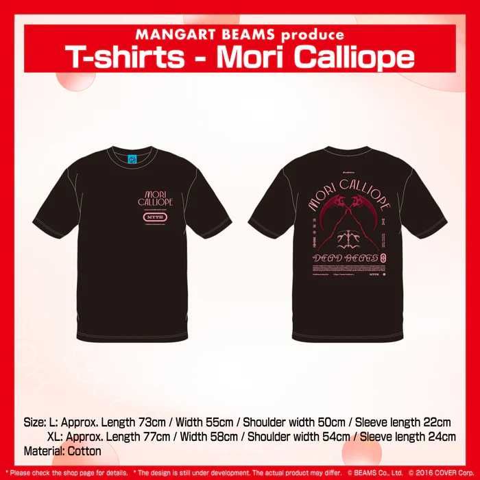 T-shirt Mori Calliope Hololive