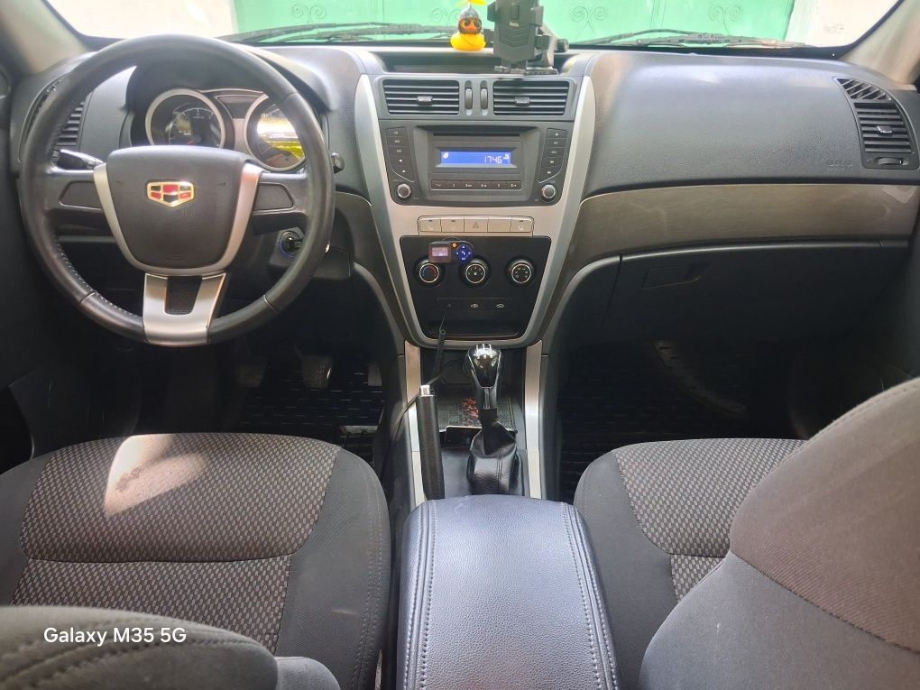 Geely Emgrand X7
