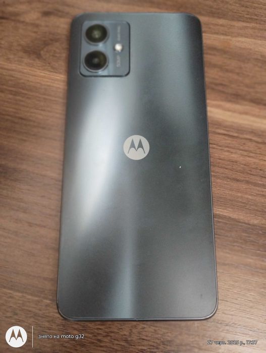 Телефон Motorola G14 (4/128 Gb)