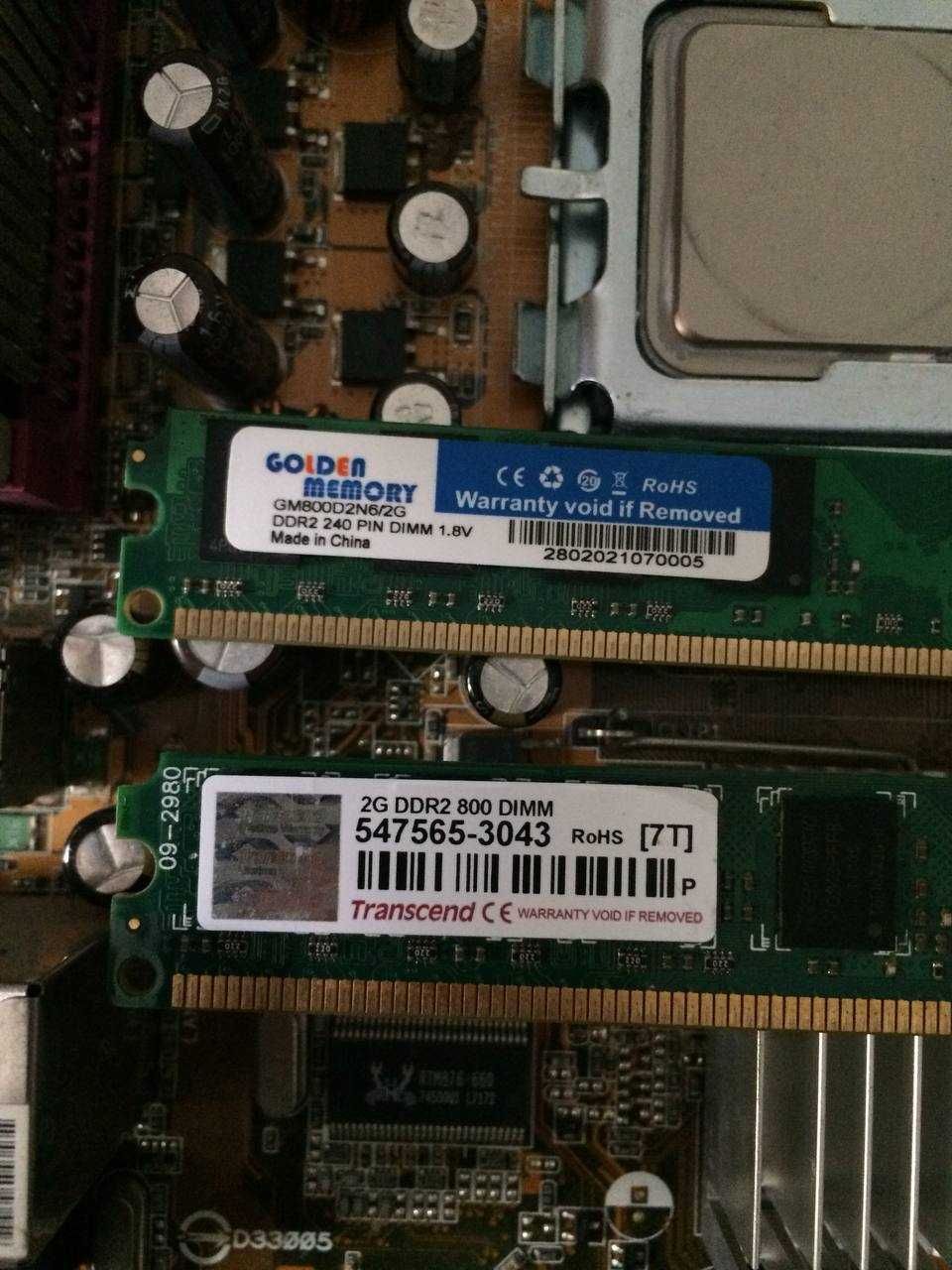 Комплект ASUS P5GC-MX + Intel Core 2 Duo E4500 + 4GB DDR2 (microATX)