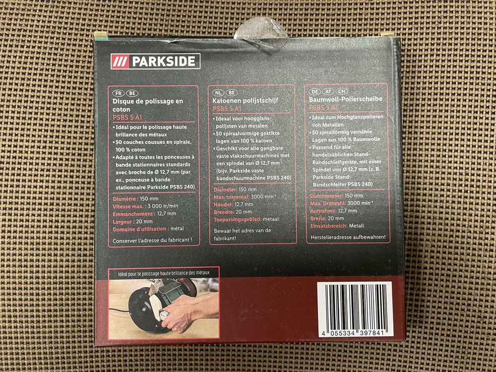 Круг полировальный хлопковый 150х20х12,7мм PARKSIDE