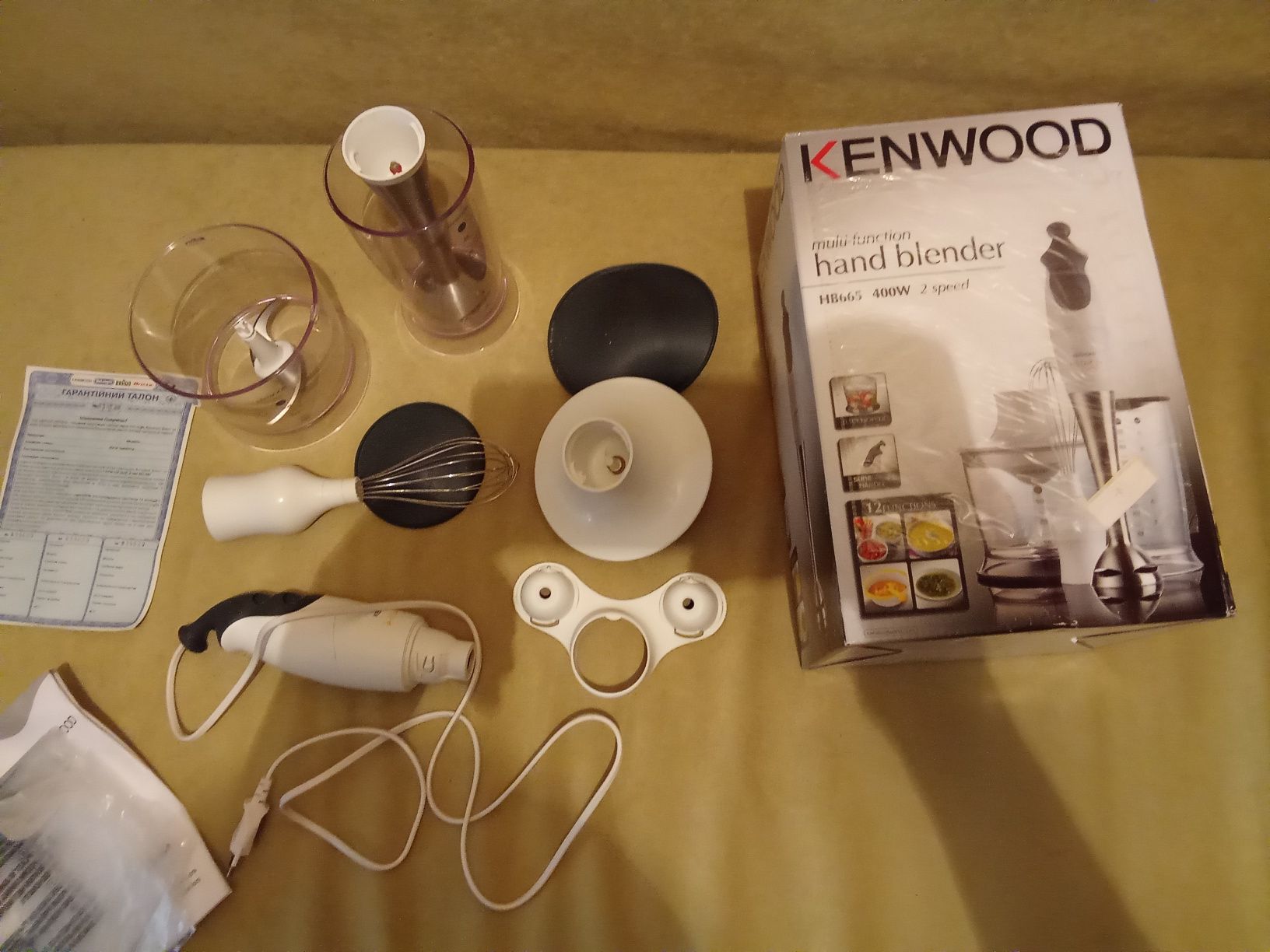 Блендер Kenwood HB 665. Новый.