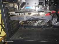 ASUS GeForce GTX 1650 Strix Advance 4GB GDDR5