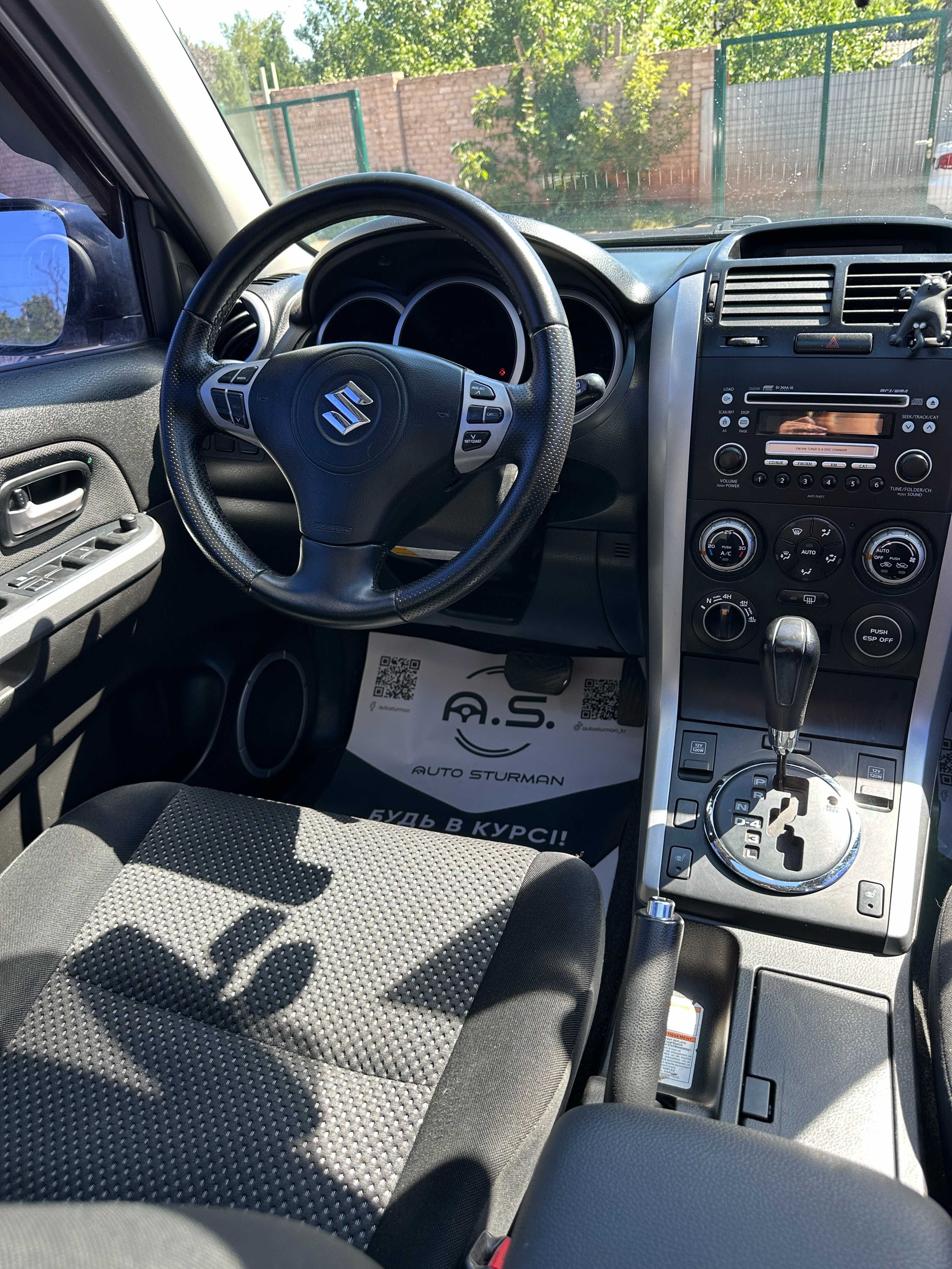 Продам Suzuki Grand Vitara 2006 рік можлива розстрочка,кредит!