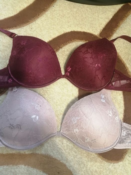 Sprzedam biustonosze. .